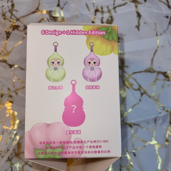 Cute Yellow Plush Keychain - Picture 6 of 6